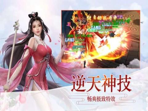 收集星星的高吉